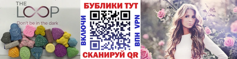 Экстази диски  блэк спрут ссылка  Нижняя Салда  продажа наркотиков 
