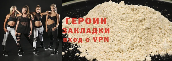 индика Баксан