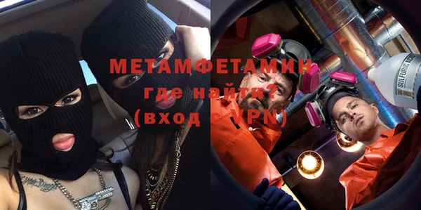 индика Баксан