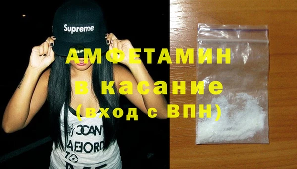 индика Баксан