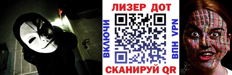 даркнет сайт  кракен ONION  Марки NBOMe 1,8мг  Нижняя Салда 