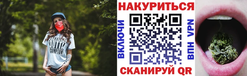 Бошки Шишки ГИДРОПОН blacksprut зеркало Нижняя Салда